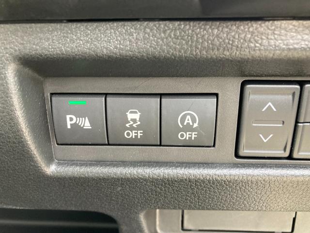 ワゴンＲスマイル ＨＹＢＲＩＤ　Ｘ　３型　ナビ　全方位カメラ　両側パワスラ　オートライト　スライドドア　純正ナビ　プッシュスタート　シートヒーター　オートエアコン　禁煙車　衝突被害軽減システム　横滑り防止機能　衝突安全ボディ　盗難防止システム　電動パーキング（46枚目）