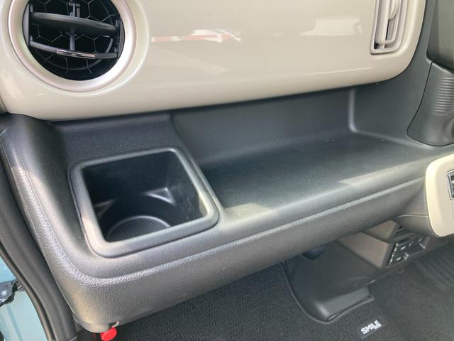 ワゴンＲスマイル ＨＹＢＲＩＤ　Ｘ　３型　ナビ　全方位カメラ　両側パワスラ　オートライト　スライドドア　純正ナビ　プッシュスタート　シートヒーター　オートエアコン　禁煙車　衝突被害軽減システム　横滑り防止機能　衝突安全ボディ　盗難防止システム　電動パーキング（54枚目）