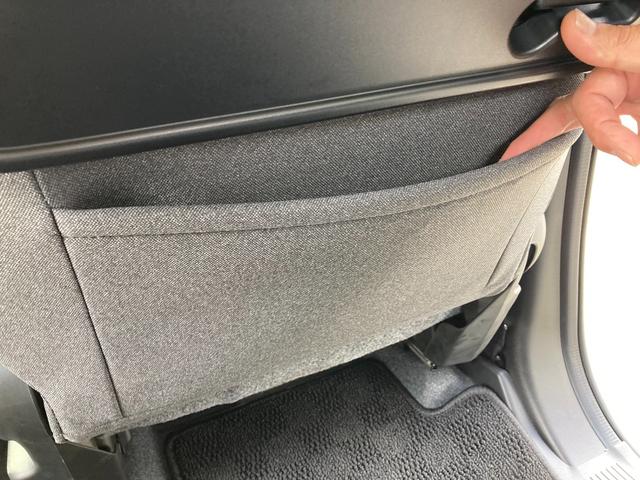 ワゴンＲスマイル ＨＹＢＲＩＤ　Ｘ　３型　ナビ　全方位カメラ　両側パワスラ　オートライト　スライドドア　純正ナビ　プッシュスタート　シートヒーター　オートエアコン　禁煙車　衝突被害軽減システム　横滑り防止機能　衝突安全ボディ　盗難防止システム　電動パーキング（62枚目）