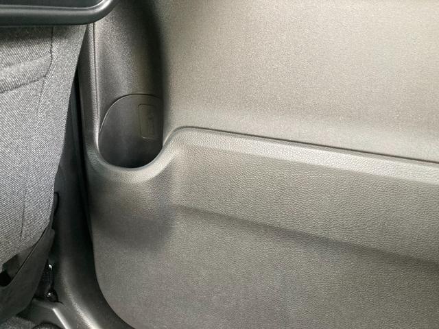 ワゴンＲスマイル ＨＹＢＲＩＤ　Ｘ　３型　ナビ　全方位カメラ　両側パワスラ　オートライト　スライドドア　純正ナビ　プッシュスタート　シートヒーター　オートエアコン　禁煙車　衝突被害軽減システム　横滑り防止機能　衝突安全ボディ　盗難防止システム　電動パーキング（63枚目）