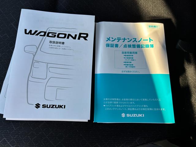 ＦＸ　４型　ＣＤプレイヤー　衝突被害軽減Ｂ　シートヒーター　オートライト　ＣＤプレイヤー　プッシュスタート　シートヒーター　オートエアコン　衝突被害軽減システム　横滑り防止機能　衝突安全ボディ　アンブレラホルダー（画像42）