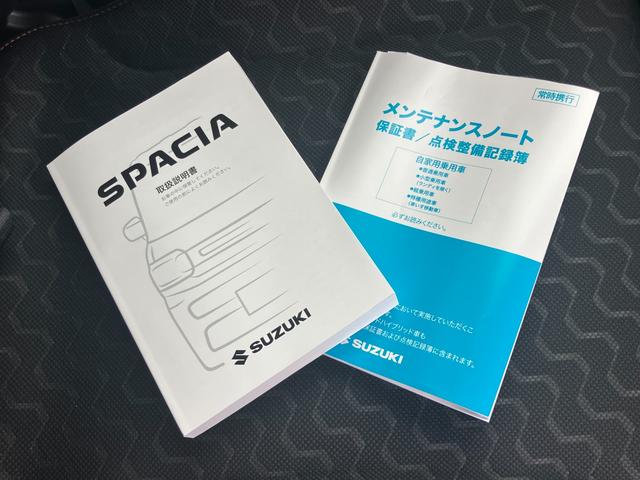 ＨＹＢＲＩＤ　ＸＺターボ　両側パワスラ　電動Ｐ　クルコン　オートライト　両側パワースライドドア　プッシュスタート　シートヒーター　オートエアコン　禁煙車　衝突被害軽減システム　アイドリングストップ　横滑り防止機能　衝突安全ボディ　盗難防止システム（画像52）