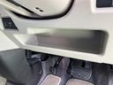 ＨＹＢＲＩＤ　Ｘ　ＭＫ５３Ｓ　Ｂｌｕｅｔｏｏｔｈ　ナビ　オートライト　Ｂｌｕｅｔｏｏｔｈ　スライドドア　プッシュスタート　シートヒーター　オートエアコン　衝突被害軽減システム　横滑り防止機能　衝突安全ボディ　ナビゲーション（23枚目）