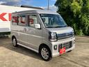 中古車買うなら安心のディーラー販売店で決まり!当店では試乗車として使っていたお車や、お客様から下取をした修復歴なしの特選☆中古車を取り揃えております!
