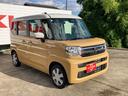 中古車買うなら安心のディーラー販売店で決まり!当店では試乗車として使っていたお車や、お客様から下取をした修復歴なしの特選☆中古車を取り揃えております!
