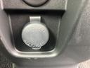 電源が取れるソケット装備☆