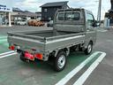現在、ご覧いただいているお車はこの一台限りです!ぜひお早目のご検討をお願いいたします!