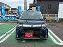 この度は当店のお車をご覧になっていただき、誠にありがとうございます。じっくり現車確認して頂けるよう、ご準備を致します!