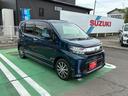中古車買うなら安心のディーラー販売店で決まり!当店では試乗車として使っていたお車や、お客様から下取をした修復歴なしの特選☆中古車を取り揃えております!