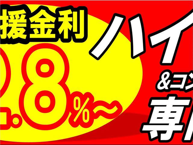 S Pスタート/Sエントリー/セーフティセンスC/社外アルミ/保証付き(3枚目)
