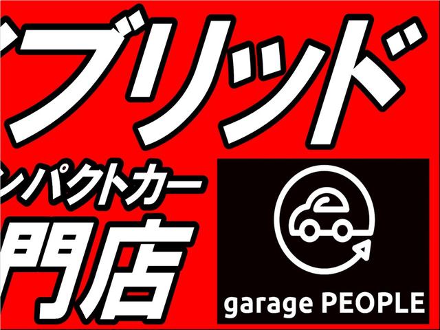 S Pスタート/Sエントリー/セーフティセンスC/社外アルミ/保証付き(4枚目)
