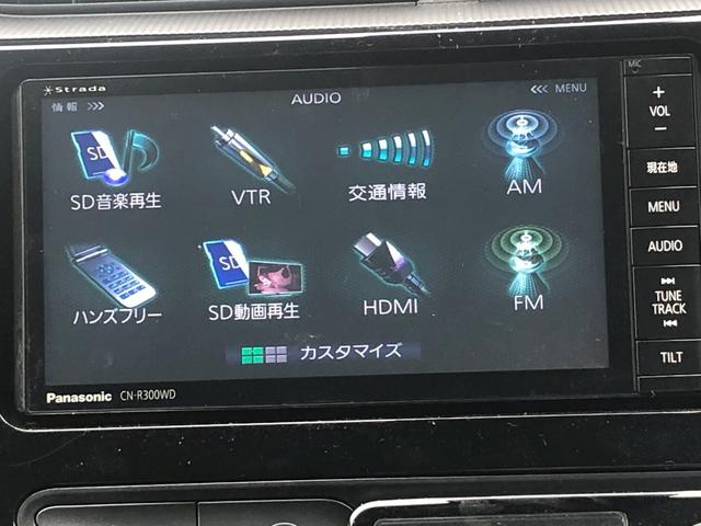 S Pスタート/Sエントリー/セーフティセンスC/社外アルミ/保証付き(18枚目)