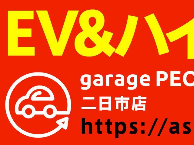 トヨタ アクア ｘ アーバン スマートエントリー 純正ナビ ワンセグｔｖ ｂｌｕｅｔｏｏｔｈオーディオ ビルトインｅ 144 8万円 平成28年 16年 福岡県 中古車 価格 Com
