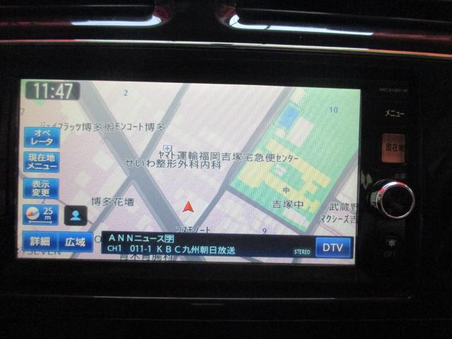 セレナ ライダー　ブラックライン　Ｓ－ハイブリッド　両側パワースライドドア　純正ナビ　ＴＶ・ＤＶＤ・ＣＤ・ＥＴＣ　バックカメラ　ＢＬＵＥＴＯＯＴＨ　コーナーセンサー　オーテックアルミ　インテリキー　プッシュスタート　ＵＶカットガラス（7枚目）