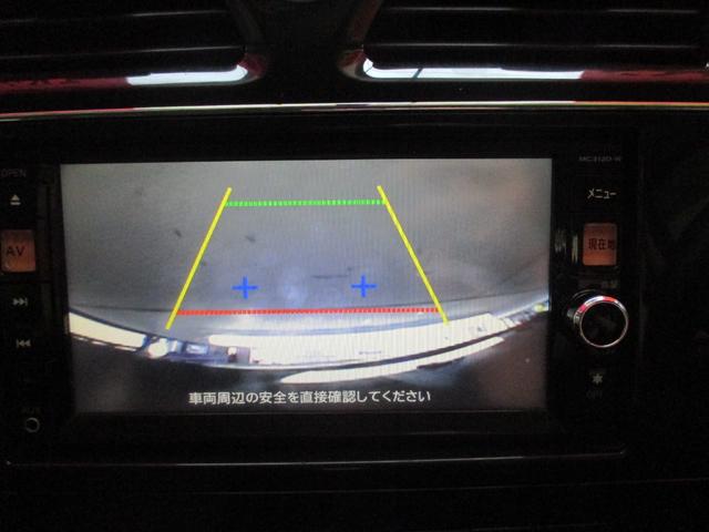 セレナ ライダー　ブラックライン　Ｓ－ハイブリッド　両側パワースライドドア　純正ナビ　ＴＶ・ＤＶＤ・ＣＤ・ＥＴＣ　バックカメラ　ＢＬＵＥＴＯＯＴＨ　コーナーセンサー　オーテックアルミ　インテリキー　プッシュスタート　ＵＶカットガラス（10枚目）