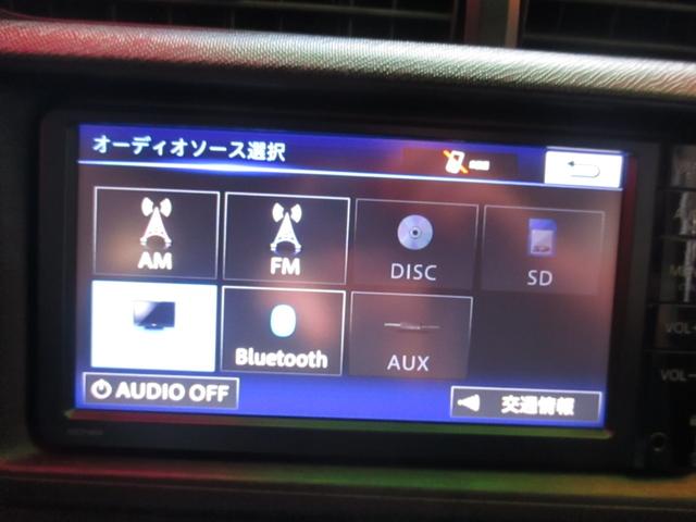 アクア Ｓ　無事故車　車検２年付き　純正ナビ　ＴＶ・ＣＤ・ＥＴＣ　Ｂｌｕｅｔｏｏｔｈ　　バックカメラ　社外アルミ（12枚目）