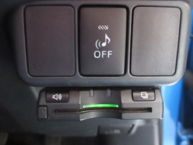 アクア Ｓ　無事故車　車検２年付き　純正ナビ　ＴＶ・ＣＤ・ＥＴＣ　Ｂｌｕｅｔｏｏｔｈ　　バックカメラ　社外アルミ（16枚目）