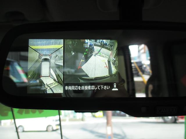 デイズルークス Ｘ　車検Ｒ８年２月　左側パワースライドドア　ナビ　ＴＶ・ＤＶＤ・ＣＤ・ＥＴＣ　アラウンドビューモニター　ＢＬＵＥＴＯＯＴＨ　ドライブレコーダー　プッシュスタート　インテリキー　ＵＶカットガラス（10枚目）