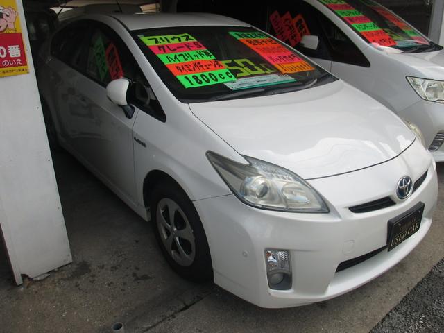 プリウス Ｓ　車検２年付き　社外ナビ　ＴＶ・ＤＶＤ・ＣＤ・ＥＴＣ　Ｂｌｕｅｔｏｏｔｈ　バックカメラ（3枚目）