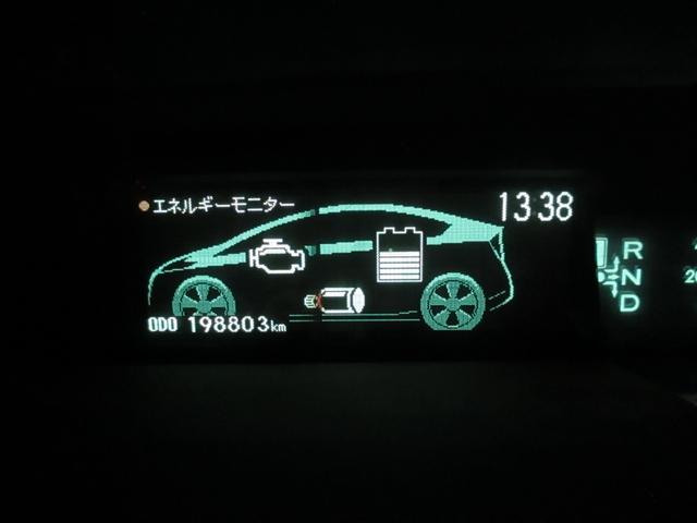 プリウス Ｓ　車検２年付き　社外ナビ　ＴＶ・ＤＶＤ・ＣＤ・ＥＴＣ　Ｂｌｕｅｔｏｏｔｈ　バックカメラ（15枚目）