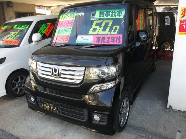 Ｎ－ＢＯＸ＋カスタム Ｇ・Ｌパッケージ　無事故車　車検２年付き　左側パワースライドドア　純正ＳＤナビ　ＴＶ・ＤＶＤ・ＣＤ・ＥＴＣ　バックカメラ　Ｂｌｕｅｔｏｏｔｈ（3枚目）