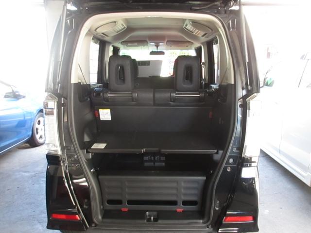 Ｎ－ＢＯＸ＋カスタム Ｇ・Ｌパッケージ　無事故車　車検２年付き　左側パワースライドドア　純正ＳＤナビ　ＴＶ・ＤＶＤ・ＣＤ・ＥＴＣ　バックカメラ　Ｂｌｕｅｔｏｏｔｈ（7枚目）