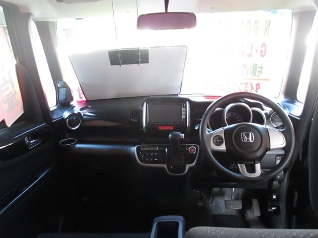 Ｎ－ＢＯＸ＋カスタム Ｇ・Ｌパッケージ　無事故車　車検２年付き　左側パワースライドドア　純正ＳＤナビ　ＴＶ・ＤＶＤ・ＣＤ・ＥＴＣ　バックカメラ　Ｂｌｕｅｔｏｏｔｈ（8枚目）