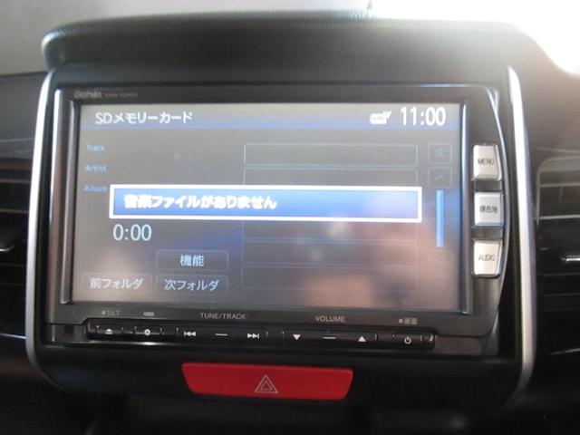 Ｎ－ＢＯＸ＋カスタム Ｇ・Ｌパッケージ　無事故車　車検２年付き　左側パワースライドドア　純正ＳＤナビ　ＴＶ・ＤＶＤ・ＣＤ・ＥＴＣ　バックカメラ　Ｂｌｕｅｔｏｏｔｈ（12枚目）