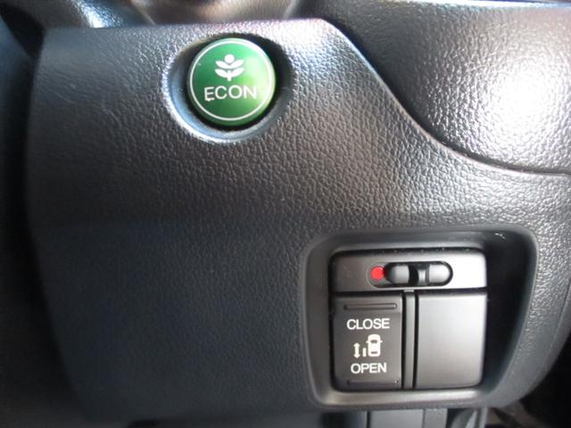 Ｎ－ＢＯＸ＋カスタム Ｇ・Ｌパッケージ　無事故車　車検２年付き　左側パワースライドドア　純正ＳＤナビ　ＴＶ・ＤＶＤ・ＣＤ・ＥＴＣ　バックカメラ　Ｂｌｕｅｔｏｏｔｈ（17枚目）