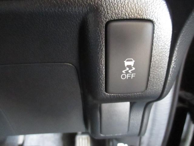 Ｎ－ＢＯＸ＋カスタム Ｇ・Ｌパッケージ　無事故車　車検２年付き　左側パワースライドドア　純正ＳＤナビ　ＴＶ・ＤＶＤ・ＣＤ・ＥＴＣ　バックカメラ　Ｂｌｕｅｔｏｏｔｈ（18枚目）