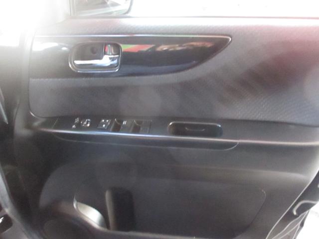 Ｎ－ＢＯＸ＋カスタム Ｇ・Ｌパッケージ　無事故車　車検２年付き　左側パワースライドドア　純正ＳＤナビ　ＴＶ・ＤＶＤ・ＣＤ・ＥＴＣ　バックカメラ　Ｂｌｕｅｔｏｏｔｈ（19枚目）