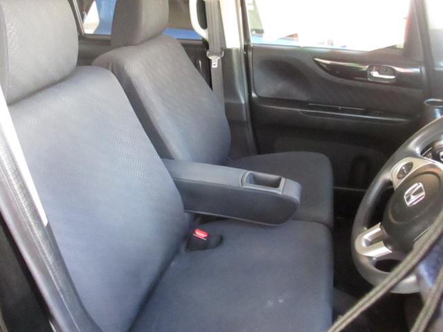 Ｎ－ＢＯＸ＋カスタム Ｇ・Ｌパッケージ　無事故車　車検２年付き　左側パワースライドドア　純正ＳＤナビ　ＴＶ・ＤＶＤ・ＣＤ・ＥＴＣ　バックカメラ　Ｂｌｕｅｔｏｏｔｈ（23枚目）