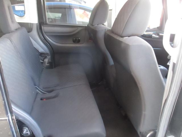 Ｎ－ＢＯＸ＋カスタム Ｇ・Ｌパッケージ　無事故車　車検２年付き　左側パワースライドドア　純正ＳＤナビ　ＴＶ・ＤＶＤ・ＣＤ・ＥＴＣ　バックカメラ　Ｂｌｕｅｔｏｏｔｈ（24枚目）