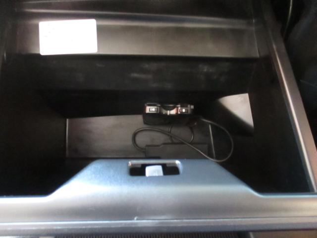 Ｎ－ＢＯＸ＋カスタム Ｇ・Ｌパッケージ　無事故車　車検２年付き　左側パワースライドドア　純正ＳＤナビ　ＴＶ・ＤＶＤ・ＣＤ・ＥＴＣ　バックカメラ　Ｂｌｕｅｔｏｏｔｈ（27枚目）