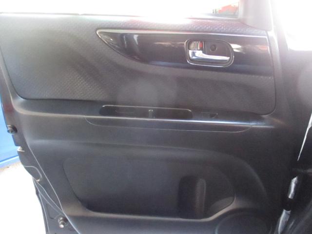 Ｎ－ＢＯＸ＋カスタム Ｇ・Ｌパッケージ　無事故車　車検２年付き　左側パワースライドドア　純正ＳＤナビ　ＴＶ・ＤＶＤ・ＣＤ・ＥＴＣ　バックカメラ　Ｂｌｕｅｔｏｏｔｈ（28枚目）