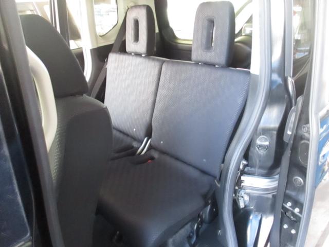 Ｎ－ＢＯＸ＋カスタム Ｇ・Ｌパッケージ　無事故車　車検２年付き　左側パワースライドドア　純正ＳＤナビ　ＴＶ・ＤＶＤ・ＣＤ・ＥＴＣ　バックカメラ　Ｂｌｕｅｔｏｏｔｈ（29枚目）