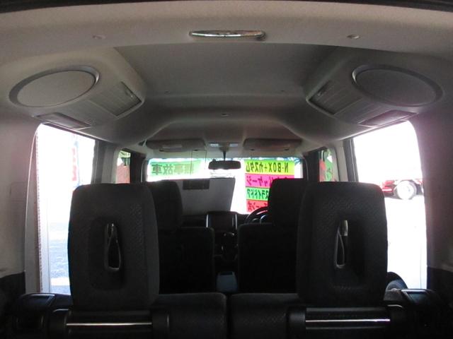 Ｎ－ＢＯＸ＋カスタム Ｇ・Ｌパッケージ　無事故車　車検２年付き　左側パワースライドドア　純正ＳＤナビ　ＴＶ・ＤＶＤ・ＣＤ・ＥＴＣ　バックカメラ　Ｂｌｕｅｔｏｏｔｈ（30枚目）