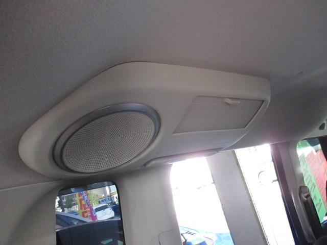 Ｎ－ＢＯＸ＋カスタム Ｇ・Ｌパッケージ　無事故車　車検２年付き　左側パワースライドドア　純正ＳＤナビ　ＴＶ・ＤＶＤ・ＣＤ・ＥＴＣ　バックカメラ　Ｂｌｕｅｔｏｏｔｈ（31枚目）
