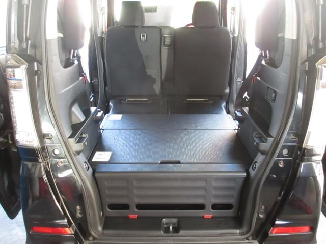 Ｎ－ＢＯＸ＋カスタム Ｇ・Ｌパッケージ　無事故車　車検２年付き　左側パワースライドドア　純正ＳＤナビ　ＴＶ・ＤＶＤ・ＣＤ・ＥＴＣ　バックカメラ　Ｂｌｕｅｔｏｏｔｈ（38枚目）