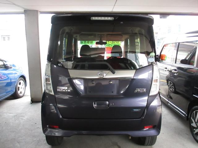 デイズルークス ハイウェイスター　Ｘ　Ｇパッケージ　無事故車　車検２年付き　両側パワースライドドア　エマージェンシーブレーキ　純正ナビ　ＴＶ・ＣＤ　Ｂｌｕｅｔｏｏｔｈ　全方位カメラ　純正アルミ　インテリキー　電格ミラー（4枚目）