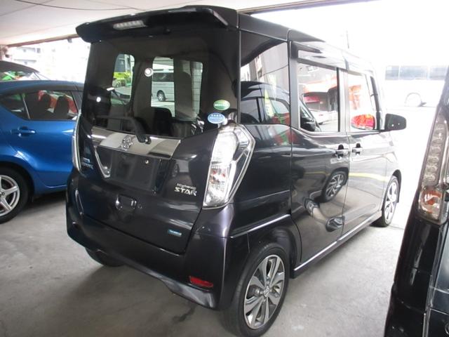 デイズルークス ハイウェイスター　Ｘ　Ｇパッケージ　無事故車　車検２年付き　両側パワースライドドア　エマージェンシーブレーキ　純正ナビ　ＴＶ・ＣＤ　Ｂｌｕｅｔｏｏｔｈ　全方位カメラ　純正アルミ　インテリキー　電格ミラー（5枚目）