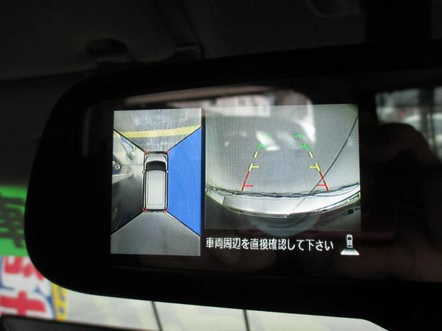 デイズルークス ハイウェイスター　Ｘ　Ｇパッケージ　無事故車　車検２年付き　両側パワースライドドア　エマージェンシーブレーキ　純正ナビ　ＴＶ・ＣＤ　Ｂｌｕｅｔｏｏｔｈ　全方位カメラ　純正アルミ　インテリキー　電格ミラー（13枚目）