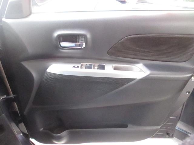 デイズルークス ハイウェイスター　Ｘ　Ｇパッケージ　無事故車　車検２年付き　両側パワースライドドア　エマージェンシーブレーキ　純正ナビ　ＴＶ・ＣＤ　Ｂｌｕｅｔｏｏｔｈ　全方位カメラ　純正アルミ　インテリキー　電格ミラー（17枚目）