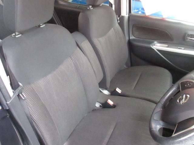 デイズルークス ハイウェイスター　Ｘ　Ｇパッケージ　無事故車　車検２年付き　両側パワースライドドア　エマージェンシーブレーキ　純正ナビ　ＴＶ・ＣＤ　Ｂｌｕｅｔｏｏｔｈ　全方位カメラ　純正アルミ　インテリキー　電格ミラー（19枚目）