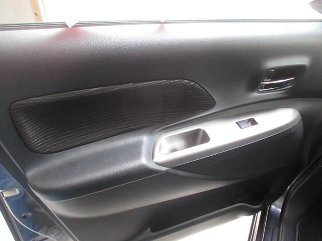 デイズルークス ハイウェイスター　Ｘ　Ｇパッケージ　無事故車　車検２年付き　両側パワースライドドア　エマージェンシーブレーキ　純正ナビ　ＴＶ・ＣＤ　Ｂｌｕｅｔｏｏｔｈ　全方位カメラ　純正アルミ　インテリキー　電格ミラー（22枚目）