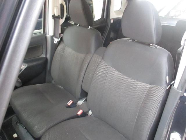 デイズルークス ハイウェイスター　Ｘ　Ｇパッケージ　無事故車　車検２年付き　両側パワースライドドア　エマージェンシーブレーキ　純正ナビ　ＴＶ・ＣＤ　Ｂｌｕｅｔｏｏｔｈ　全方位カメラ　純正アルミ　インテリキー　電格ミラー（23枚目）