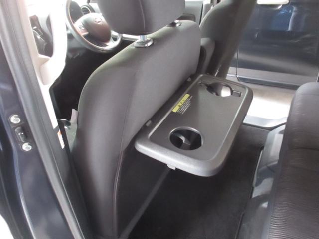 デイズルークス ハイウェイスター　Ｘ　Ｇパッケージ　無事故車　車検２年付き　両側パワースライドドア　エマージェンシーブレーキ　純正ナビ　ＴＶ・ＣＤ　Ｂｌｕｅｔｏｏｔｈ　全方位カメラ　純正アルミ　インテリキー　電格ミラー（30枚目）