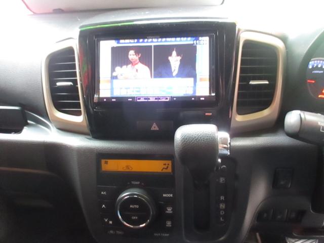 スペーシアカスタム Ｊスタイル　無事故車　車検Ｒ８年３月　両側パワースライドドア　レーダーブレーキサポート　社外ナビ　ＴＶ・ＤＶＤ・ＣＤ・ＥＴＣ　Ｂｌｕｅｔｏｏｔｈ　バックカメラ　ＨＩＤヘッドライト　シートヒーター（12枚目）