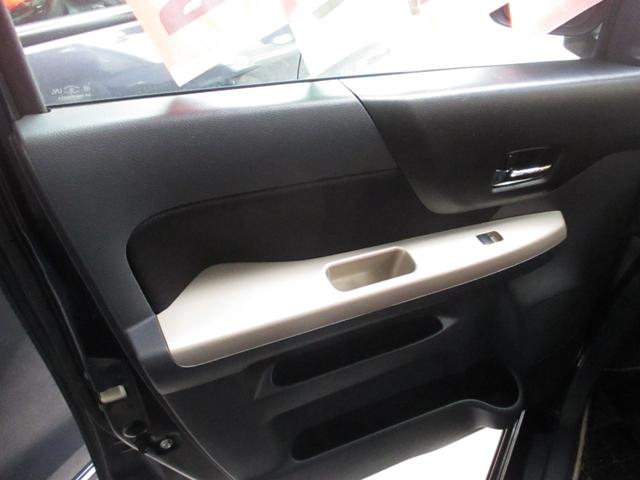 スペーシアカスタム Ｊスタイル　無事故車　車検Ｒ８年３月　両側パワースライドドア　レーダーブレーキサポート　社外ナビ　ＴＶ・ＤＶＤ・ＣＤ・ＥＴＣ　Ｂｌｕｅｔｏｏｔｈ　バックカメラ　ＨＩＤヘッドライト　シートヒーター（26枚目）