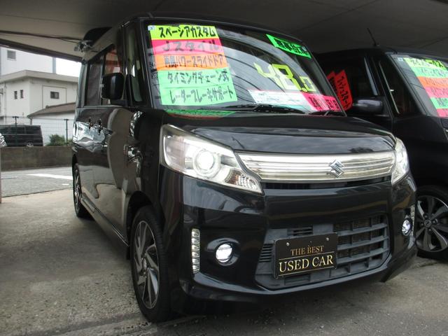 スペーシアカスタム Ｊスタイル　無事故車　車検Ｒ８年３月　両側パワースライドドア　レーダーブレーキサポート　社外ナビ　ＴＶ・ＤＶＤ・ＣＤ・ＥＴＣ　Ｂｌｕｅｔｏｏｔｈ　バックカメラ　ＨＩＤヘッドライト　シートヒーター（29枚目）